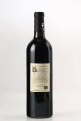 DOMAINE GAUBY (도멘 고비) 오래된 포도나무 2012