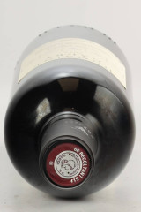 DOMAINE GAUBY (도멘 고비) 오래된 포도나무 2012