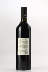 DOMAINE GAUBY (도멘 고비) 오래된 포도나무 2013