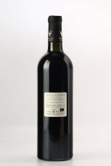 DOMAINE GAUBY (도멘 고비) 오래된 포도나무 2014