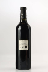 DOMAINE GAUBY (도멘 고비) 오래된 포도나무 2015