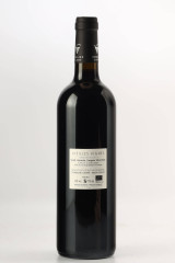 DOMAINE GAUBY (도멘 고비) 오래된 포도나무 2017