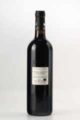 DOMAINE GAUBY (도멘 고비) 오래된 포도나무 2019