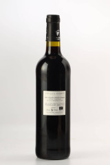 DOMAINE GAUBY (도멘 고비) 오래된 포도나무 2021