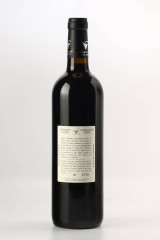 DOMAINE GAUBY (도멘 고비) Muntada 2008