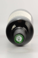 DOMAINE GAUBY (도멘 고비) Muntada 2008