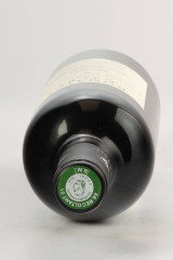 DOMAINE GAUBY (도멘 고비) Muntada 2009
