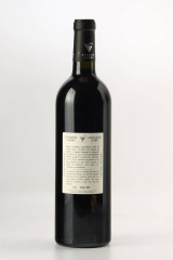 DOMAINE GAUBY (도멘 고비) Muntada 2010