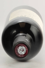 DOMAINE GAUBY (도멘 고비) Muntada 2010