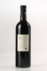 DOMAINE GAUBY (도멘 고비) Muntada 2012