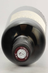DOMAINE GAUBY (도멘 고비) Muntada 2012