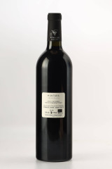 DOMAINE GAUBY(도멘 고비) 문타다 2016