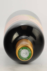 DOMAINE PEYRE ROSE(도멘 페이르 로즈) 시라 레오네 2008