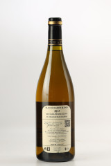 MAS DE DAUMAS GASSAC 화이트 2013