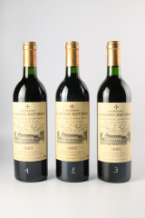 샤토 라 미시옹 오 브리옹 1987