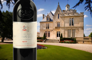 CHÂTEAU PAPE CLEMENT(샤토 파프 클레망) 1971